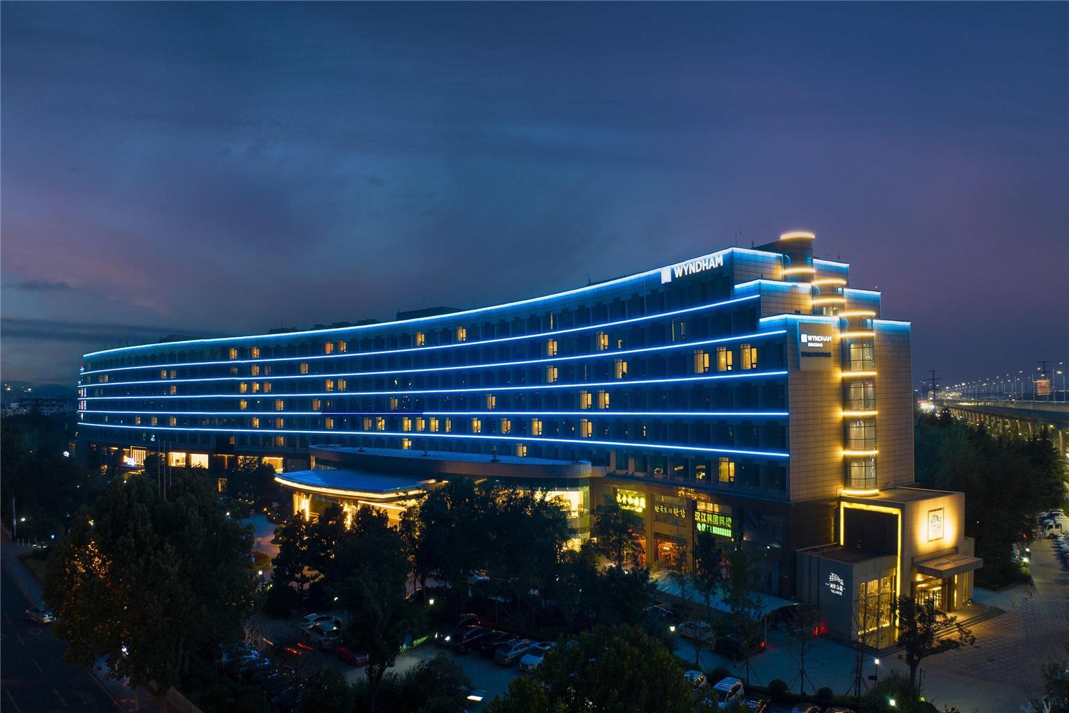 Wyndham Qingdao — 5-Star Luxury Hotel in Qingdao, People's Republic of China