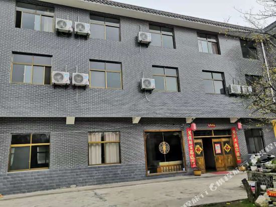 Yinxiang Hotel - carbon neutral hotel in Unknown City