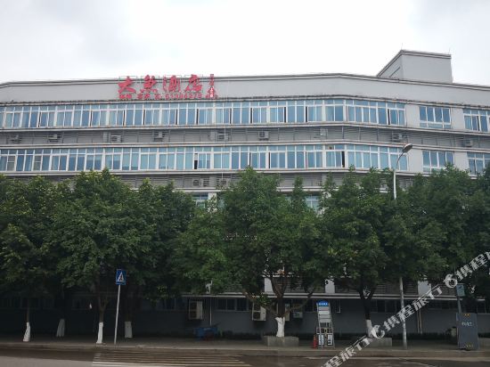 Bigfish Hotel - carbon neutral hotel in Chongqing