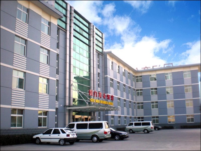 Guomen Business - last minute hotel in Beijing