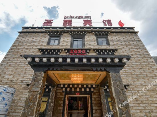 Sanxinhotel - last minute hotel in Unknown City