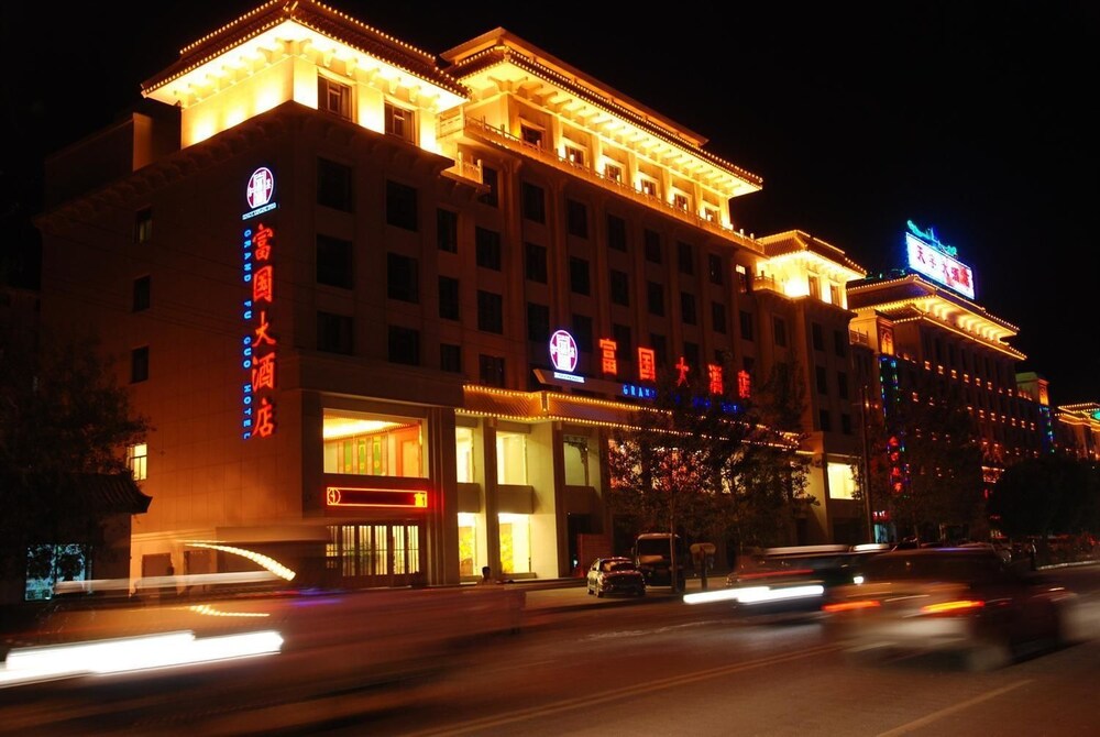 Fuguo Hotel Dunhuang in Jiuquan, People's Republic of China