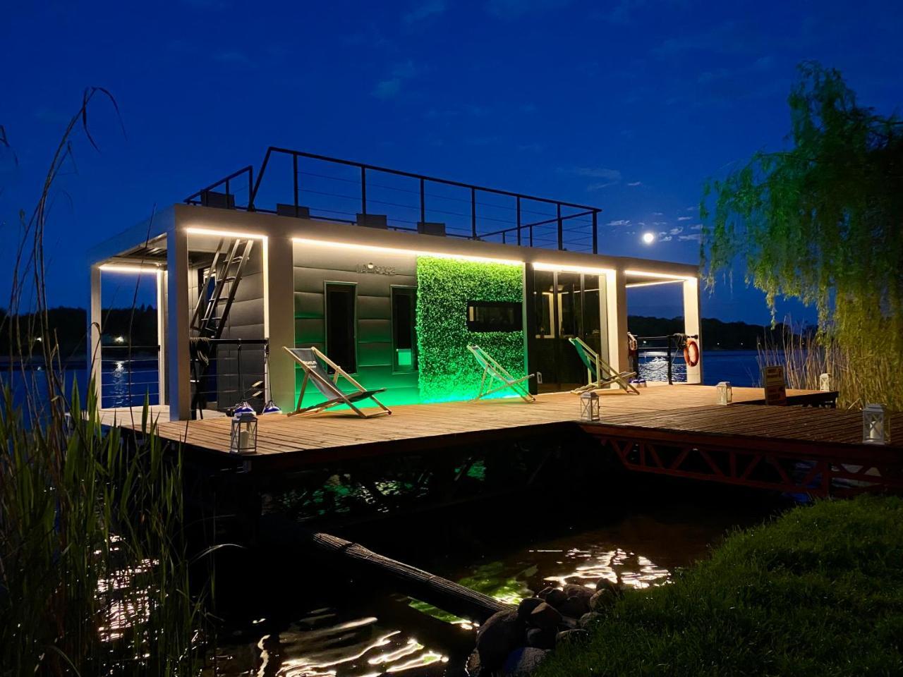 Aquahouse Zamkowe — Wabrzezno