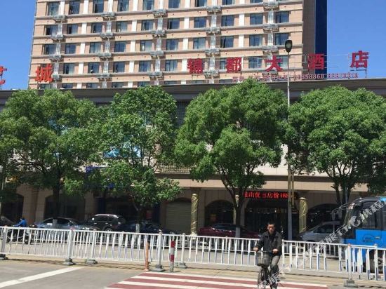 Jindu Hotel in Taizhou, People's Republic of China