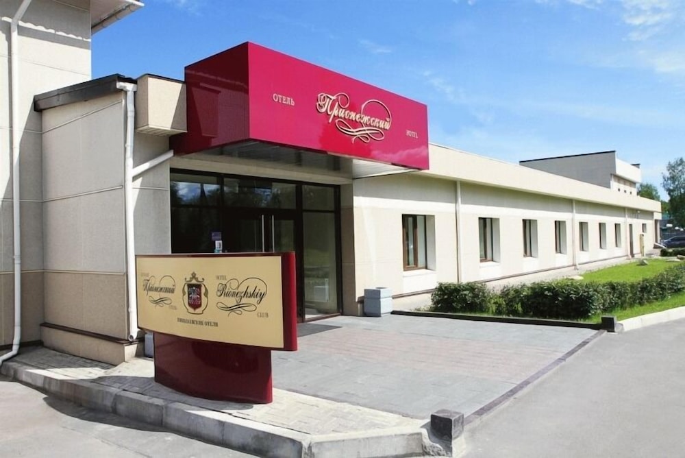 Hotel Club Prionezhskiy in Petrozavodsk, Russia