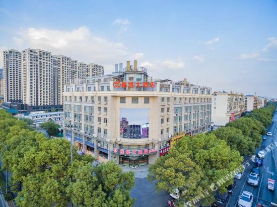 Xinlong Hotel