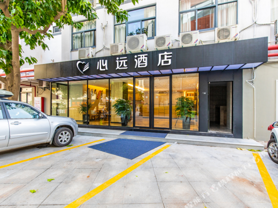 Xinyuan Hotel - last minute hotel in Xiamen