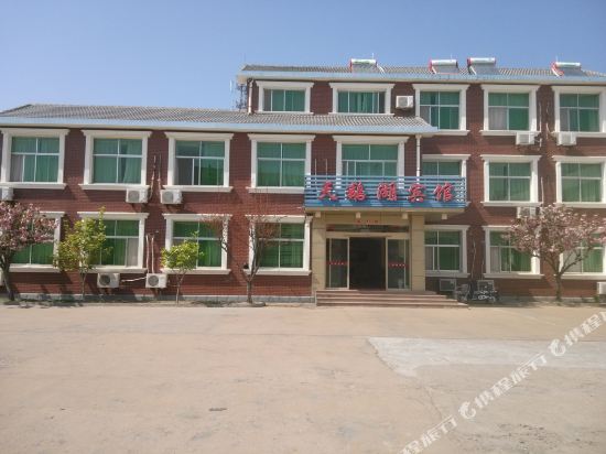 Tian’ehu Hotel in Rongcheng, People's Republic of China