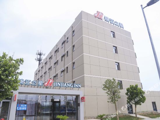 Jinjiang Inn — hotel in Weihai