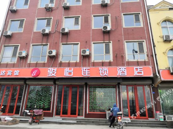 Jun Hotel in Jinan, People's Republic of China