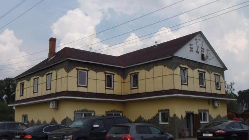 RockBars in Serpukhov, Russia