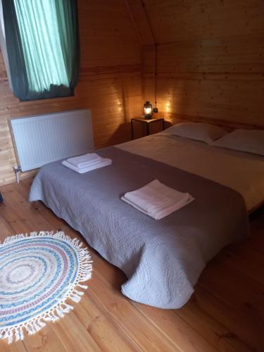 Welcome Cottage