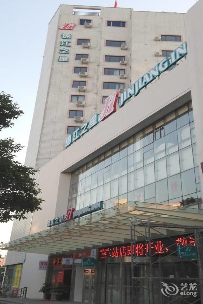 Jinjiang Inn - carbon neutral hotel in Haining