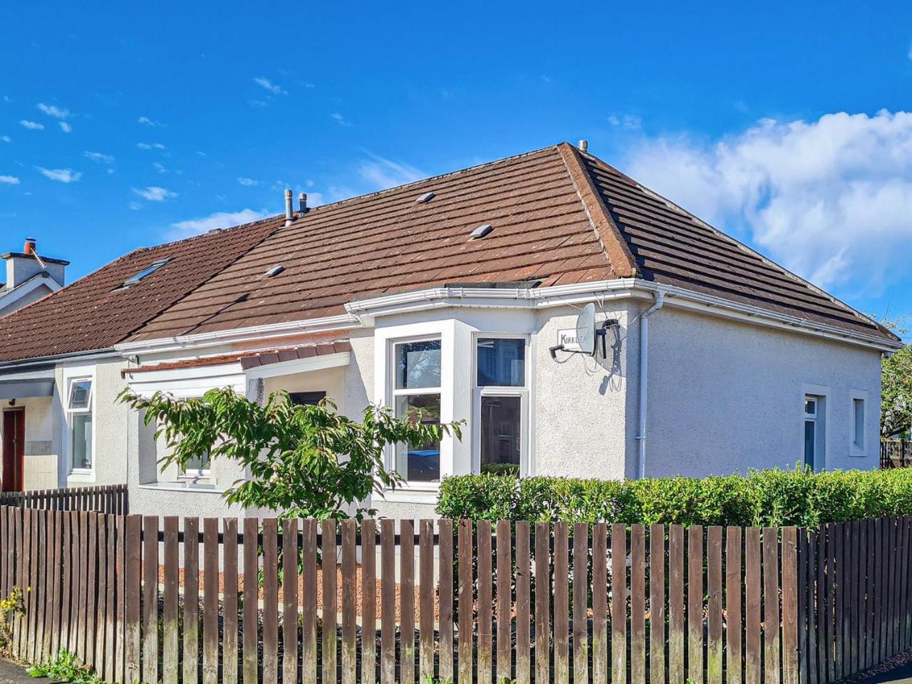 Kirklea - carbon neutral hotel in Wishaw