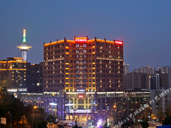 Caifu Holiday Hotel - last minute hotel in Chongqing