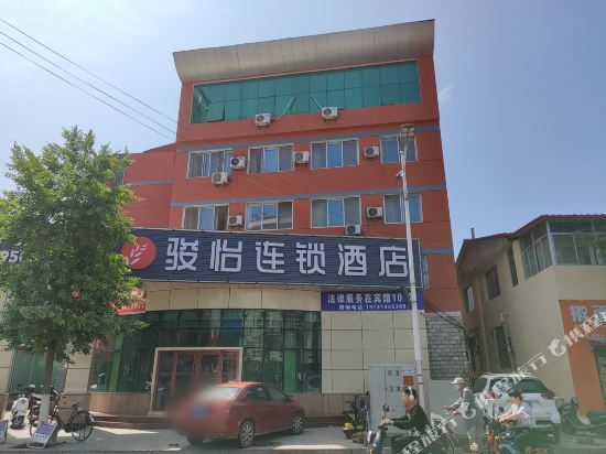 Junyi hotel - last minute hotel in Xinglong