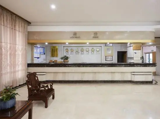 Tianhua Hotel - carbon neutral hotel in Xushan