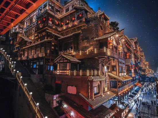 Suli Hotel - carbon neutral hotel in Chongqing