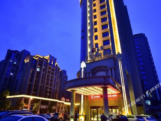 Yulong International Water Club Hotel in Guankou, People's Republic of China