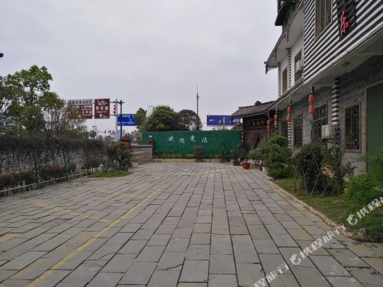 Tingfengju Inn - last minute hotel in Guiyang
