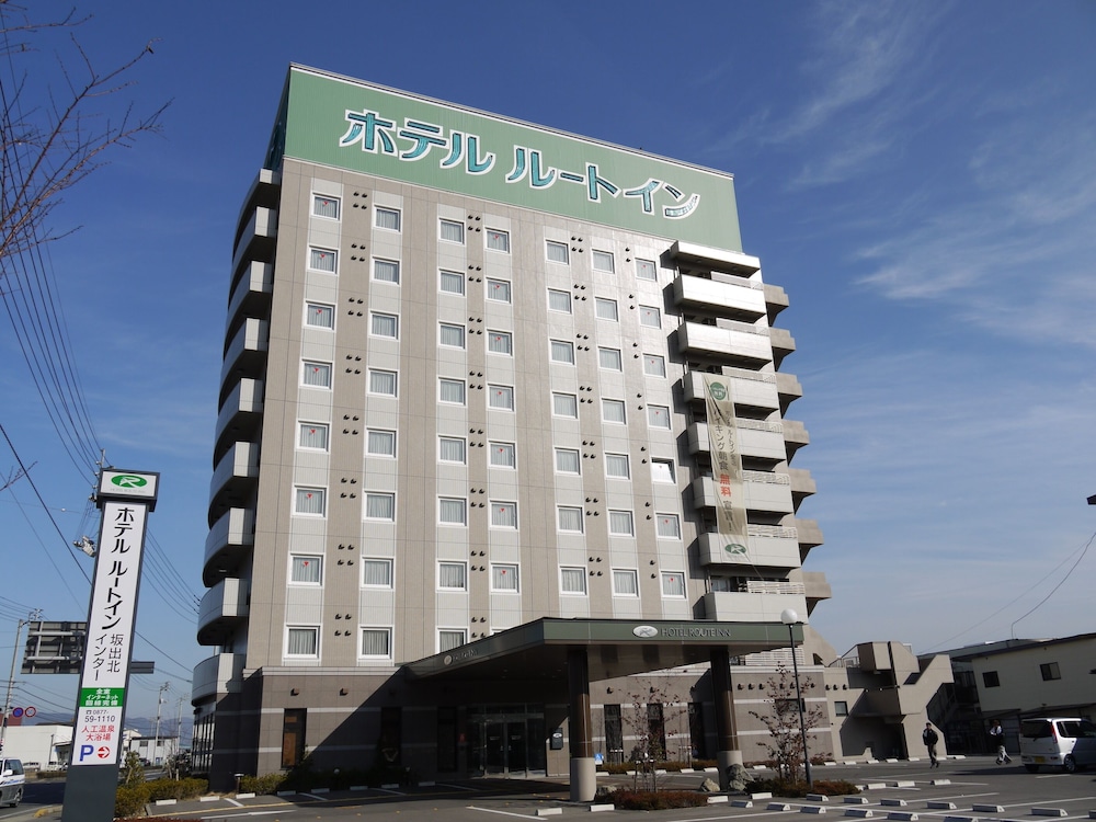 Hotel Route Inn Sakaidekita Inter — hotel in Sakaidecho