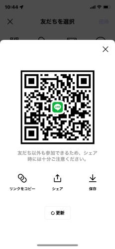 Bougakuan — Fuji — photo 2