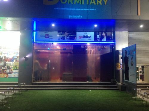 Dream Dormitory