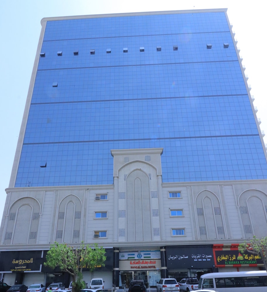 Wefaq Al Saha Hotel in Mecca, Saudi Arabia