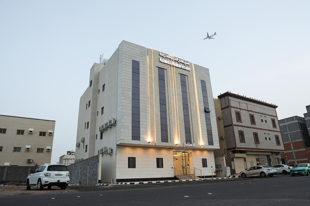 Mlamh Almadina — 4-Star Luxury Hotel in Medina, Saudi Arabia