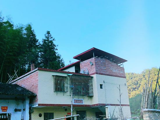 Jiansheng Inn in Xiongzhou, People's Republic of China