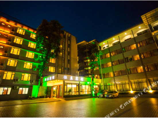 Hengyi Hotel - last minute hotel in Chengdu