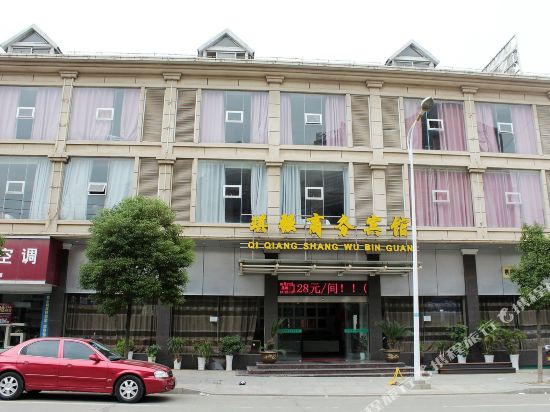 Qiqiang Business Hotel — hotel in Shuangzhong