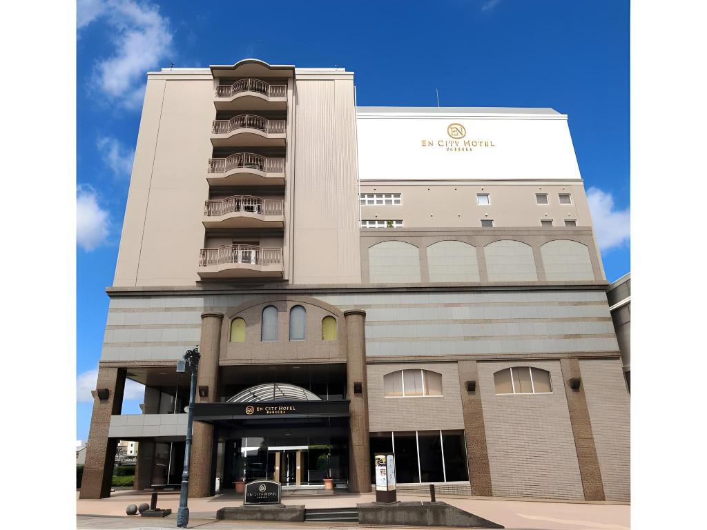 En City Hotel Nobeoka in Nobeoka, Japan