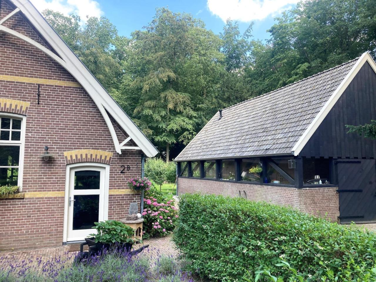 Landgoedhuisje de Blije Uil — 4-Star Luxury Hotel in Zwolle, Netherlands