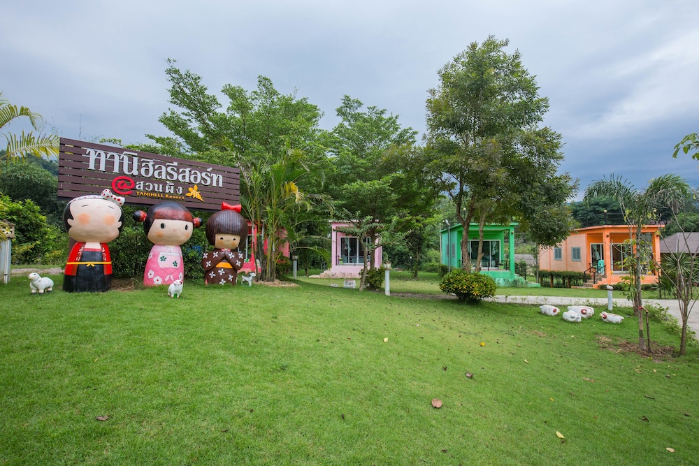 Tanihill Resort - last minute hotel in Suan Phueng
