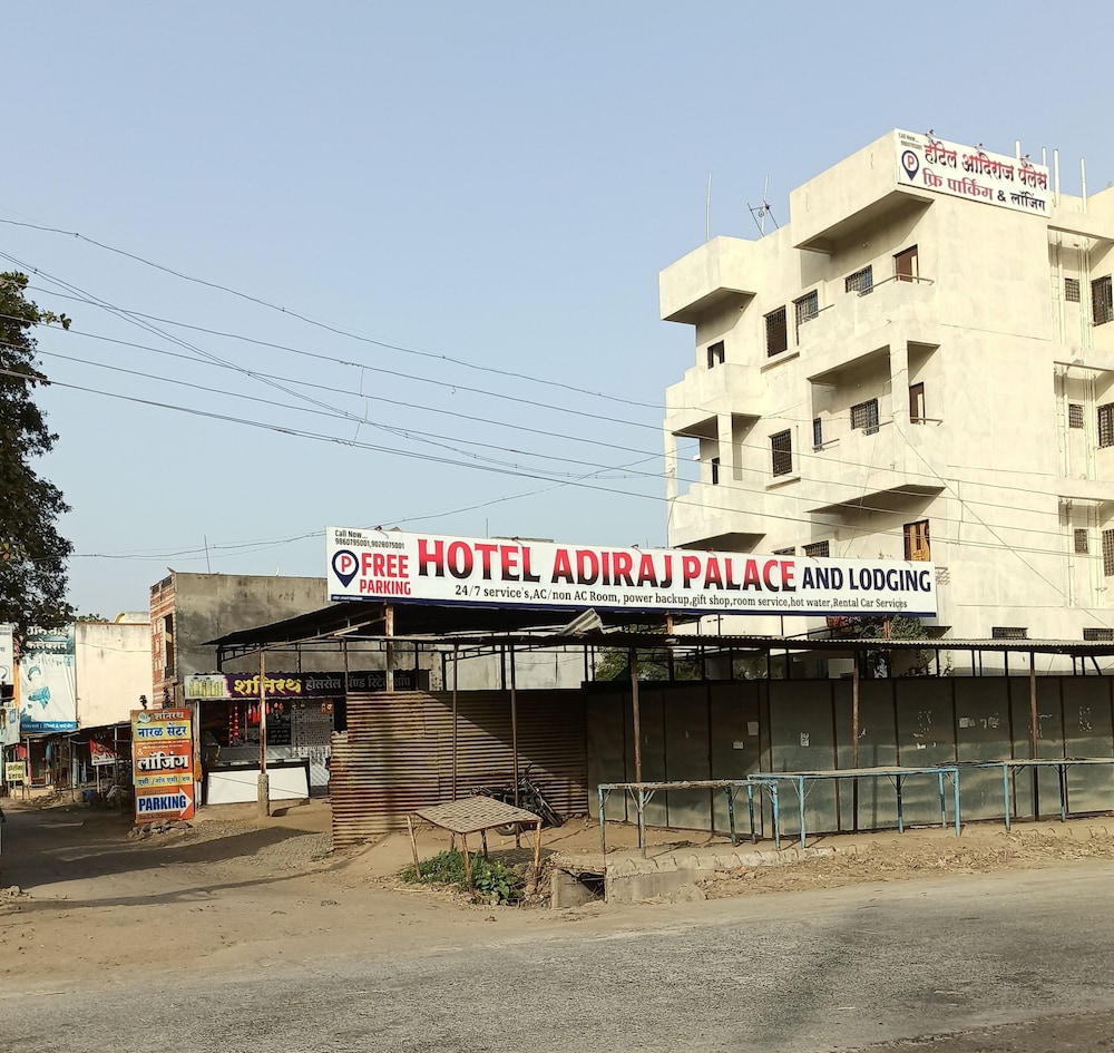 Hotel adiraj palace and lodging in Ahmadnagar, India