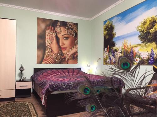 Vidnoye — hotel in Vidnoye
