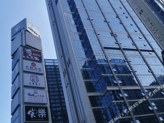 BoruiHotel - last minute hotel in Guangzhou