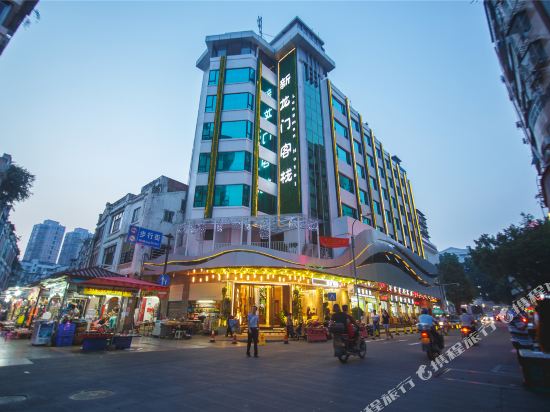 Xinyulong Inn in Wuzhou, People's Republic of China