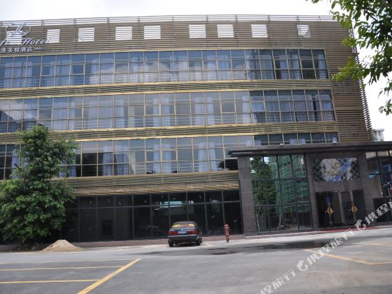 Luofute Hotel - last minute hotel in Guangzhou