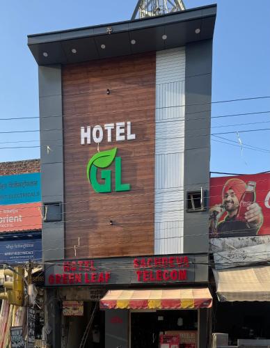 Hotel Green Leaf in Jalandhar, India