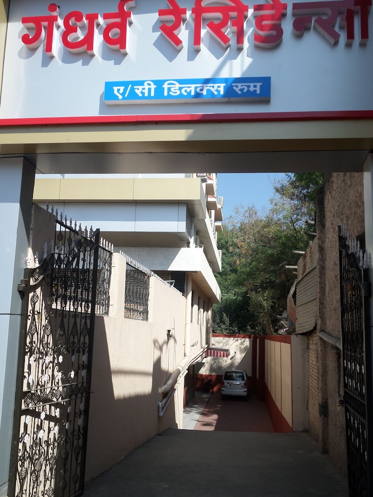 Hotel Gandharv Garden — Koregaon