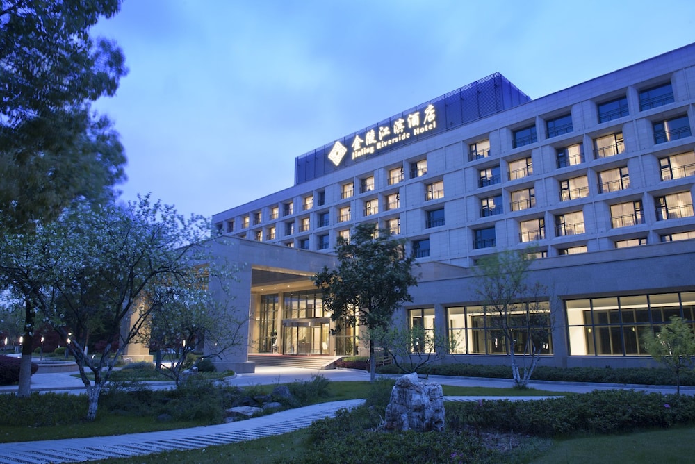 Jinling Riverside Hotel — 5-Star Luxury Hotel in Nanjing, People's Republic of China