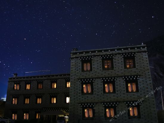 Blue Moon Valley Hotel Aden Daocheng in Ganzi, People's Republic of China