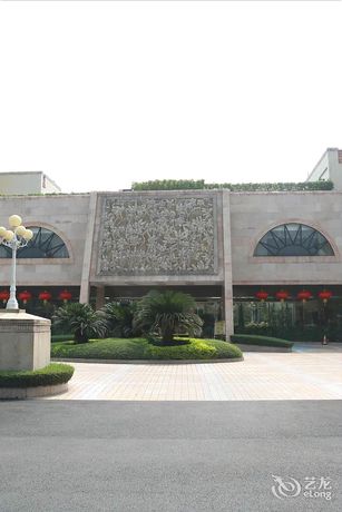 Freely Hover Long Shan Hotel in Yunfu, People's Republic of China