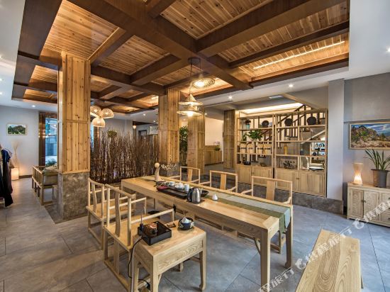 Xi'an Hotel - last minute hotel in Wuyishan