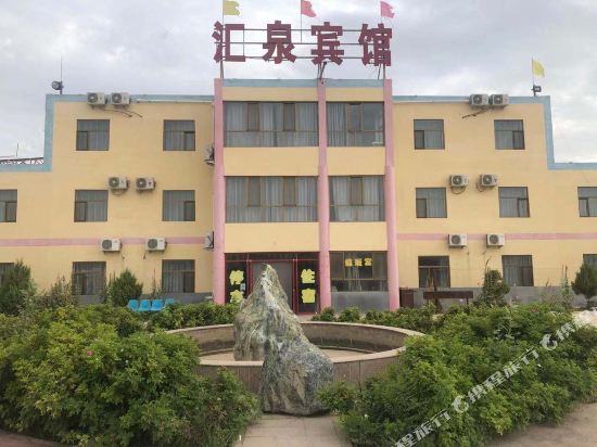 Huiquan Hotel - last minute hotel in Unknown City
