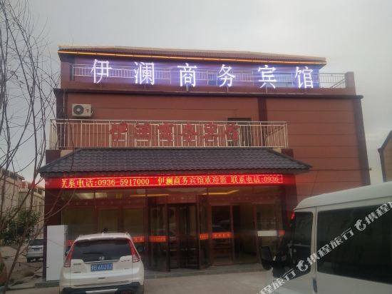 King in Shahe, People's Republic of China