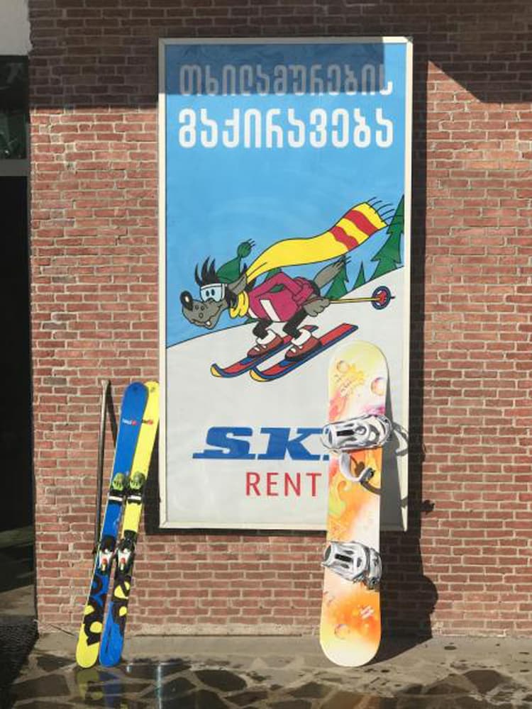 Snow and ski sports