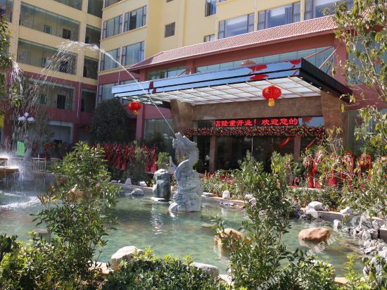 Dalong Hotel - carbon neutral hotel in Kunming